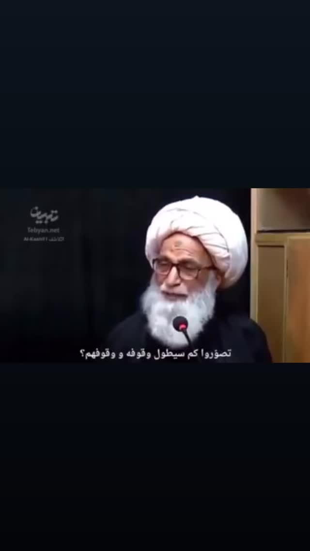  جدید ترین استوری اینستاگرام حسن روح الامین