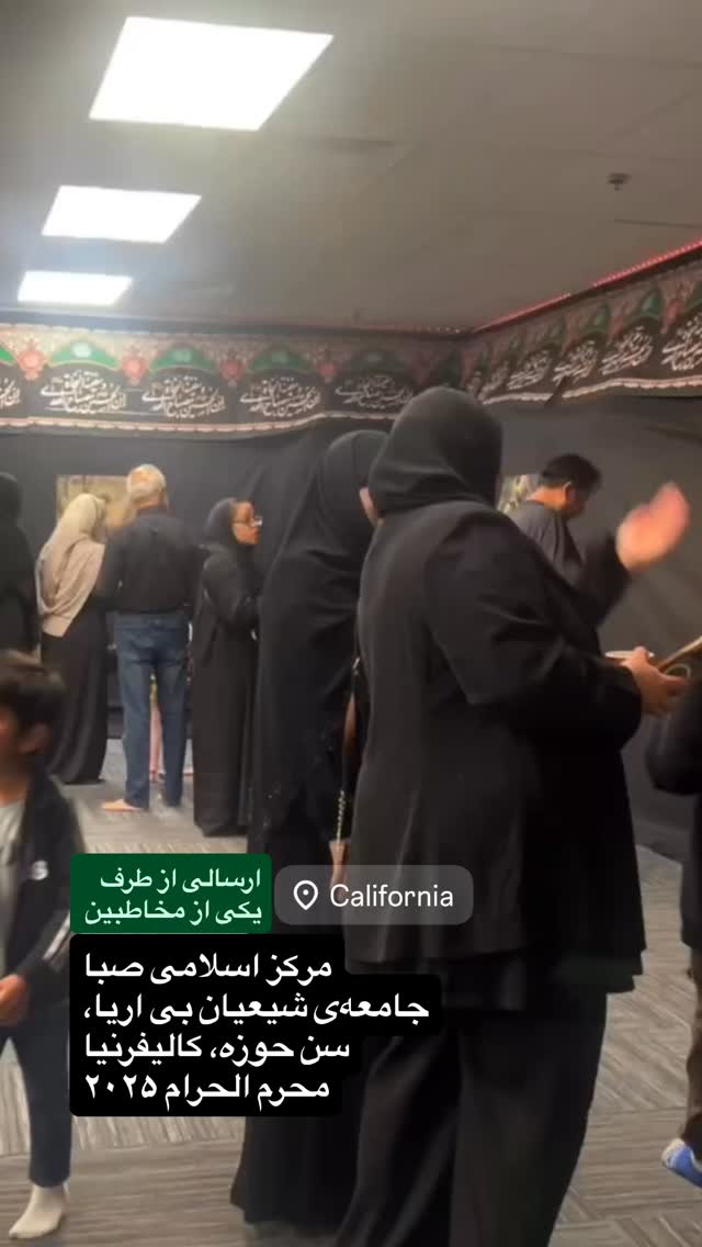  جدید ترین استوری اینستاگرام حسن روح الامین