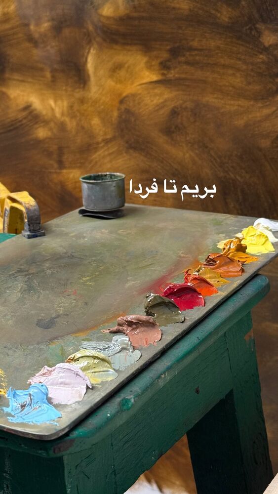  جدید ترین استوری اینستاگرام حسن روح الامین