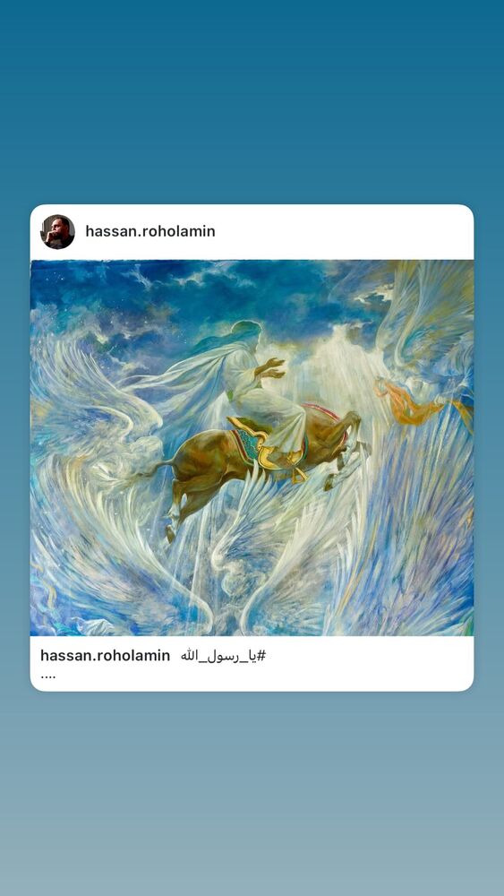  جدید ترین استوری اینستاگرام حسن روح الامین
