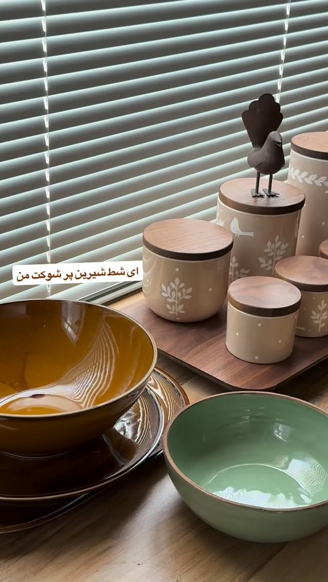  جدید ترین استوری اینستاگرام حسن روح الامین