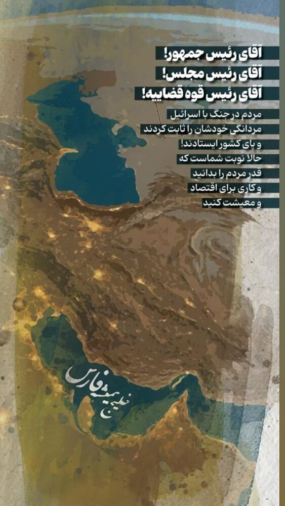  جدید ترین استوری اینستاگرام حسن رنگرز
