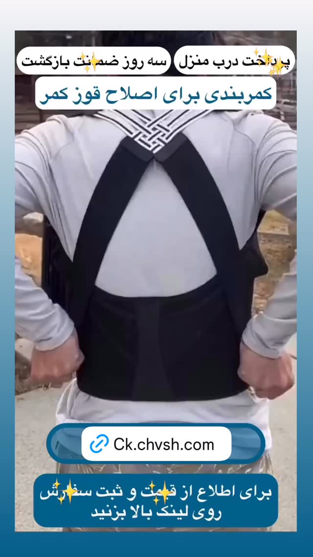  جدید ترین استوری اینستاگرام حسن ریوندی