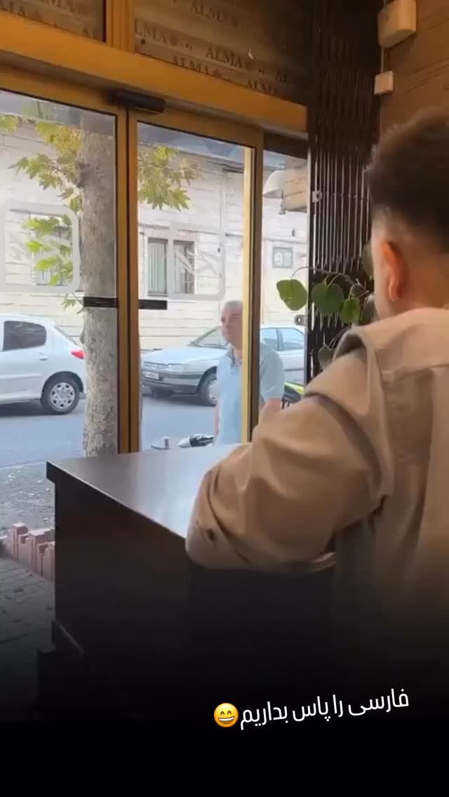  جدید ترین استوری اینستاگرام حسن ریوندی