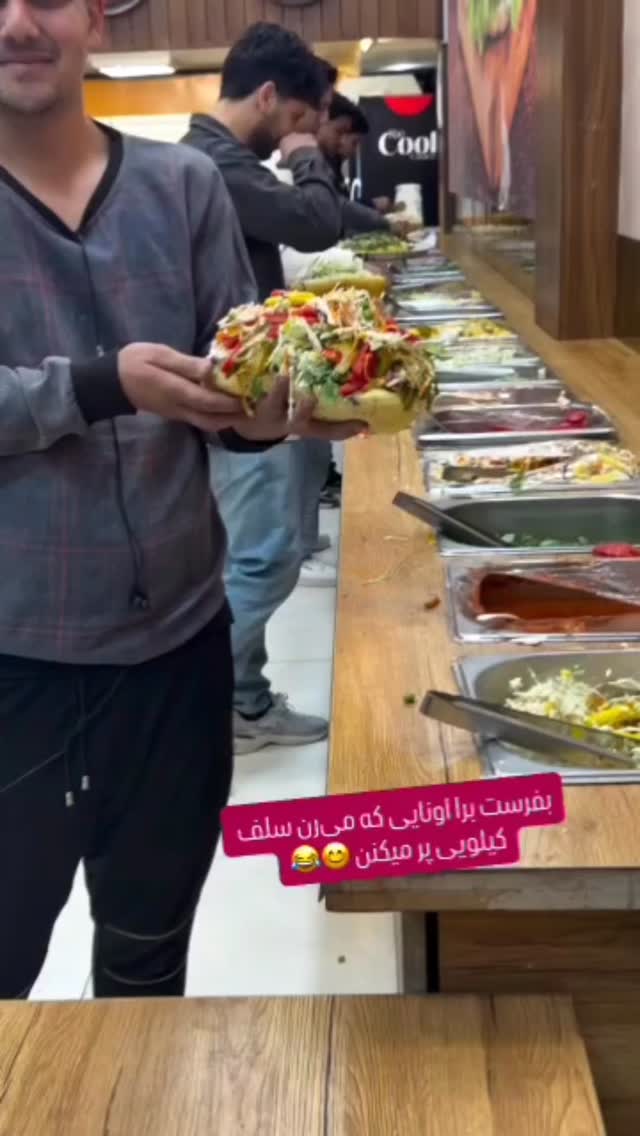  جدید ترین استوری اینستاگرام حسن ریوندی