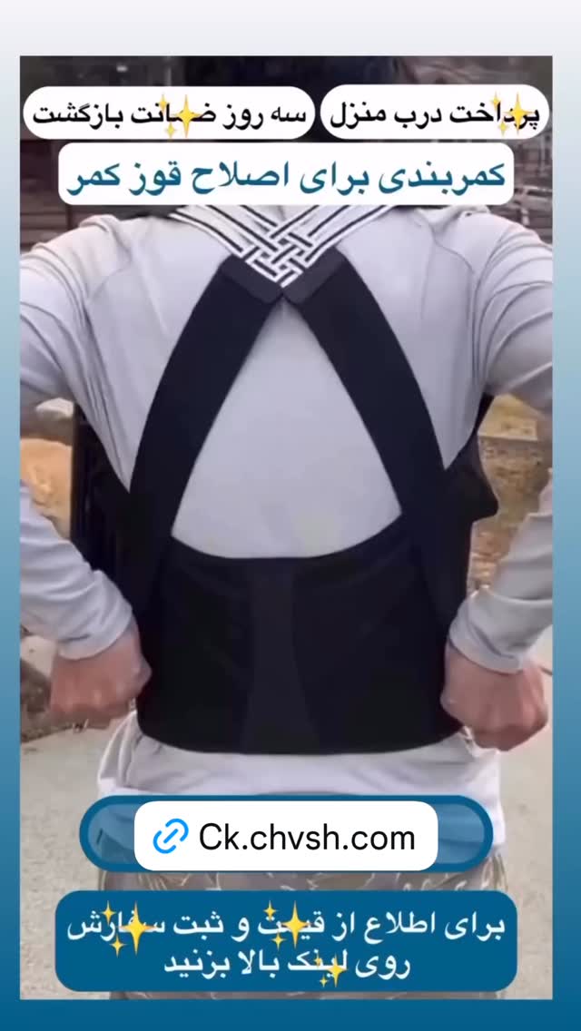  جدید ترین استوری اینستاگرام حسن ریوندی