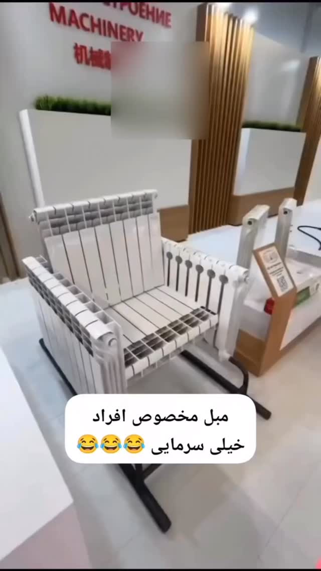  جدید ترین استوری اینستاگرام حسن ریوندی