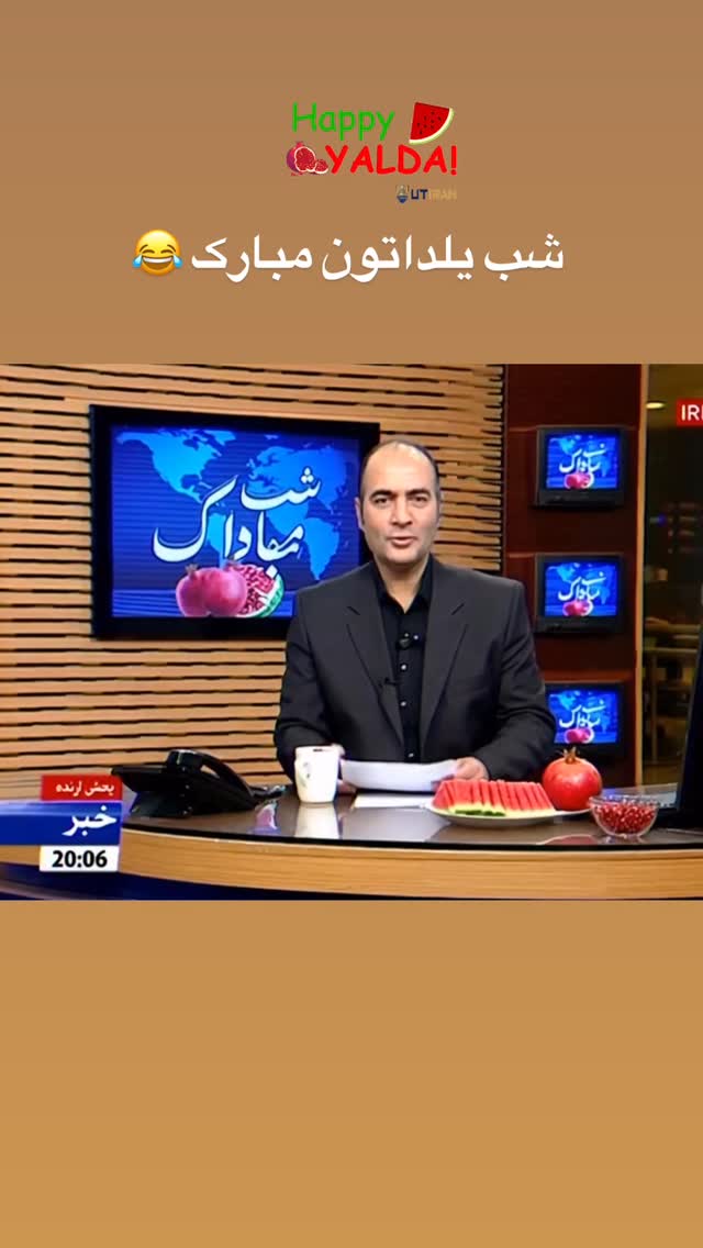  جدید ترین استوری اینستاگرام حسن ریوندی