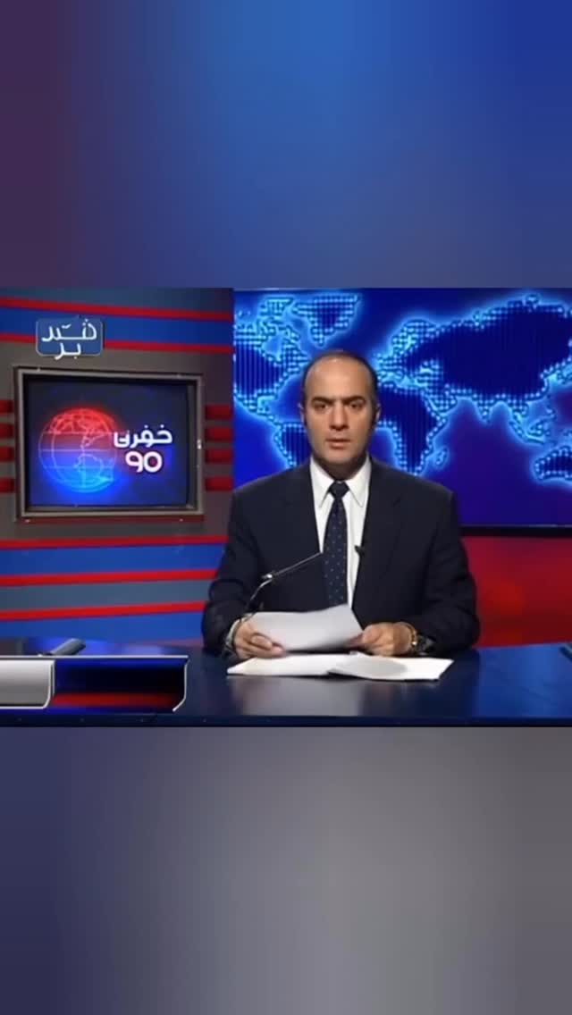  جدید ترین استوری اینستاگرام حسن ریوندی