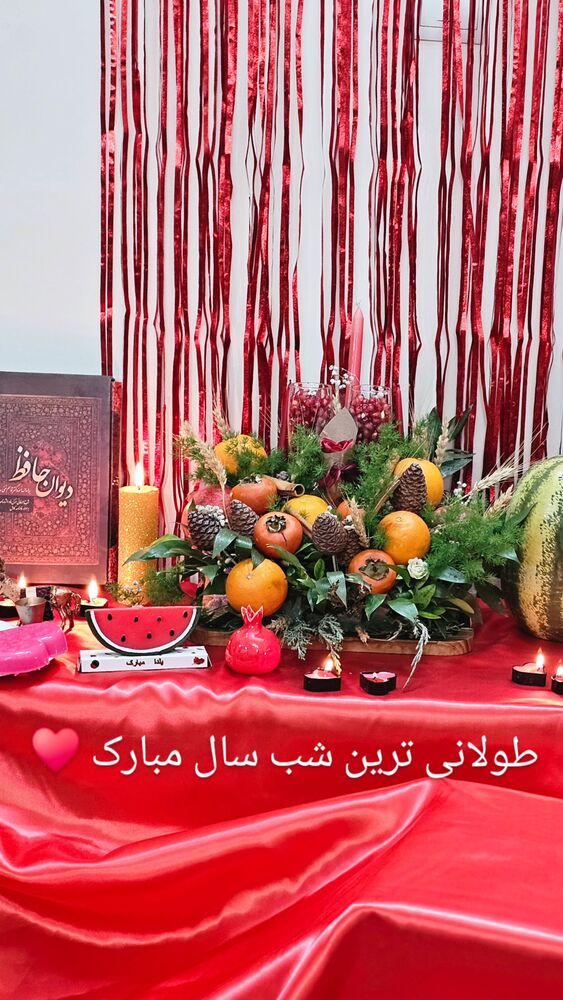  جدید ترین استوری اینستاگرام حسن شکوهی
