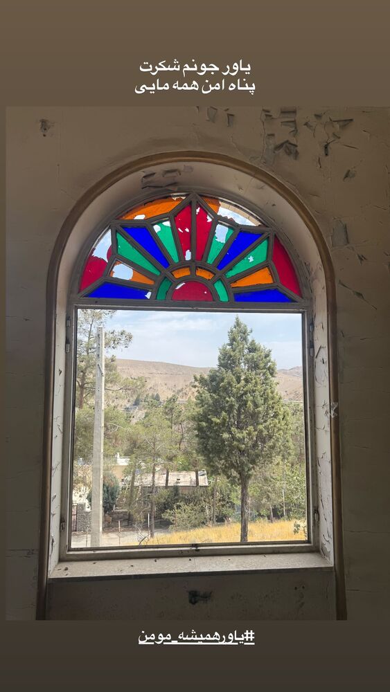  جدید ترین استوری اینستاگرام حسن مصطفوی