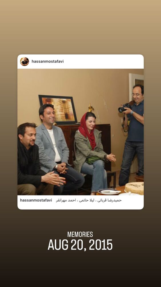  جدید ترین استوری اینستاگرام حسن مصطفوی