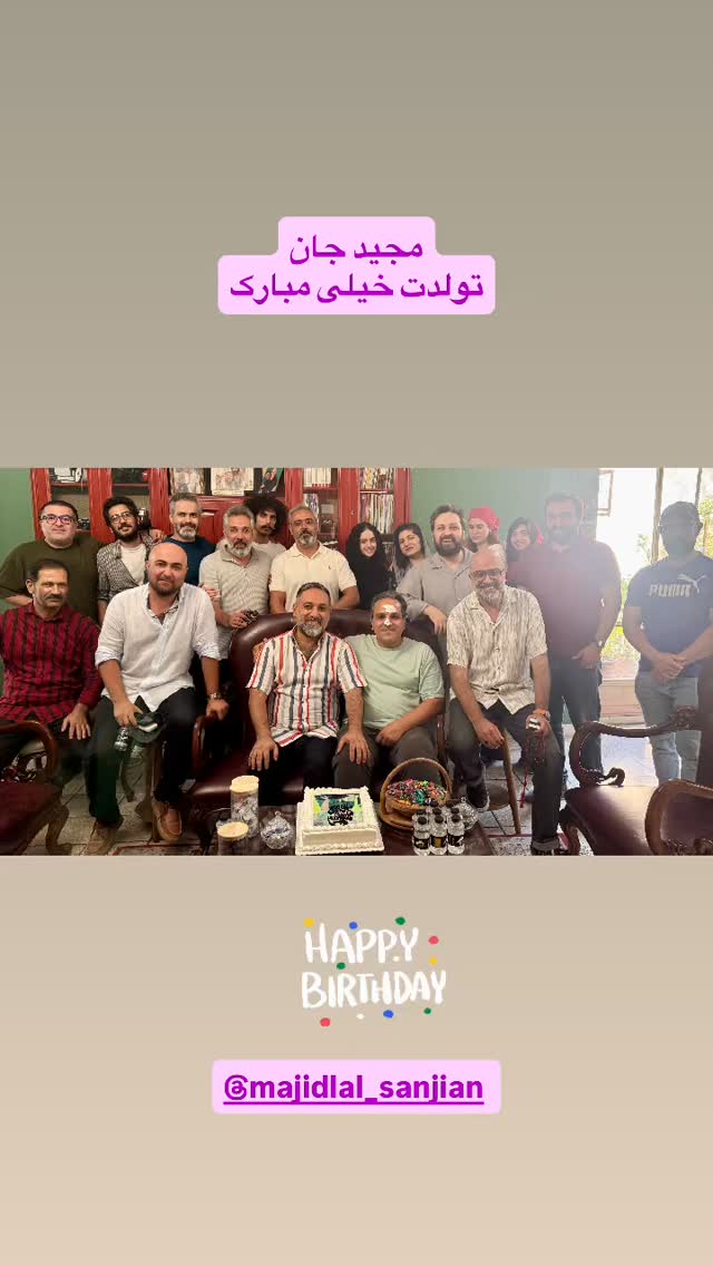  جدید ترین استوری اینستاگرام حسن مصطفوی