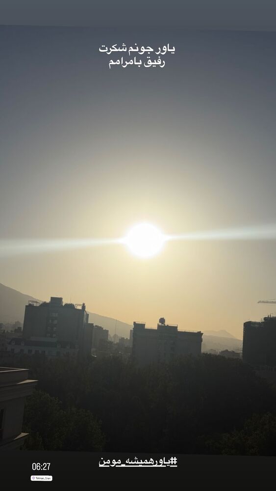 جدید ترین استوری اینستاگرام حسن مصطفوی