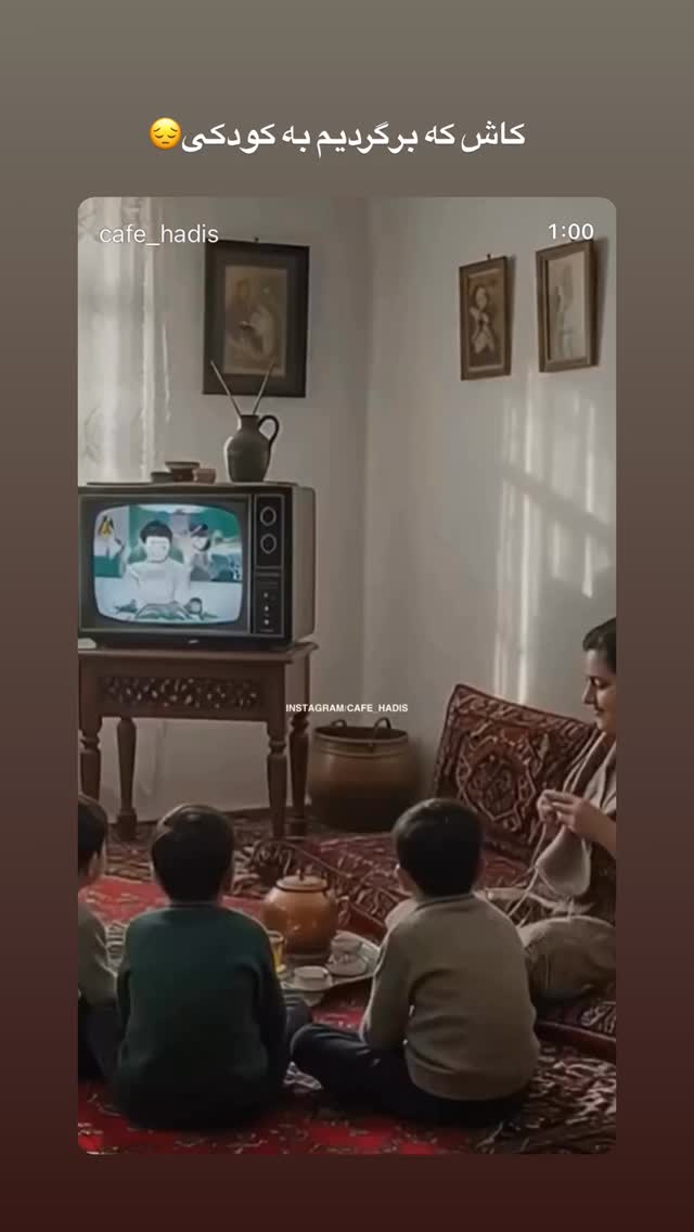  جدید ترین استوری اینستاگرام حسن مصطفوی