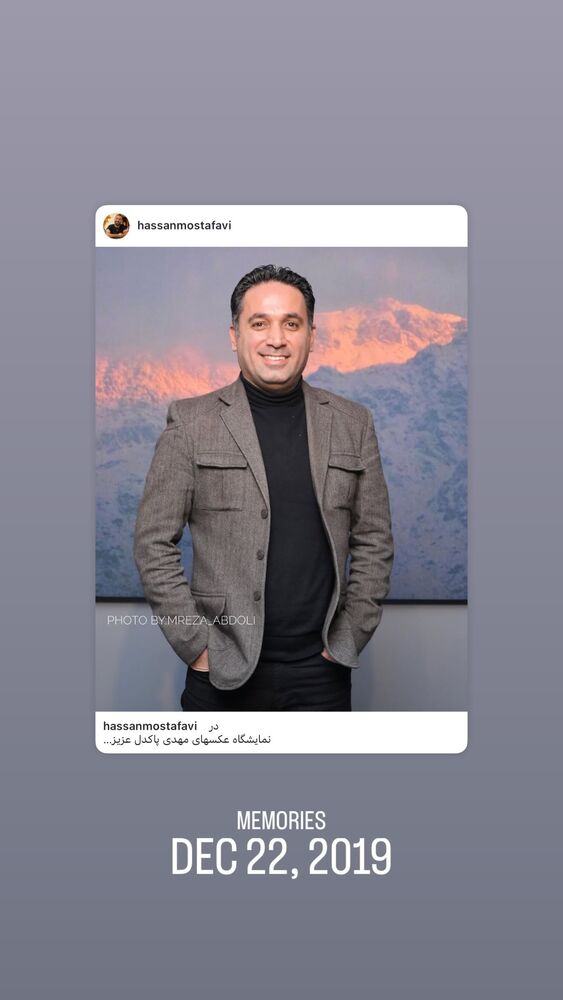  جدید ترین استوری اینستاگرام حسن مصطفوی