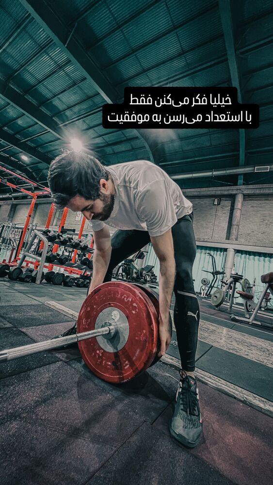  جدید ترین استوری اینستاگرام حسن تفتیان