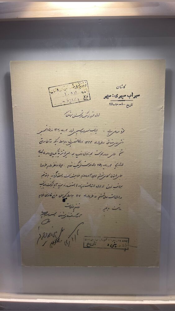  جدید ترین استوری اینستاگرام حسن تفتیان