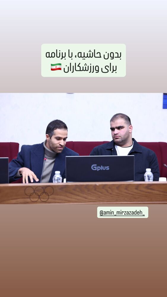  جدید ترین استوری اینستاگرام حسن تفتیان
