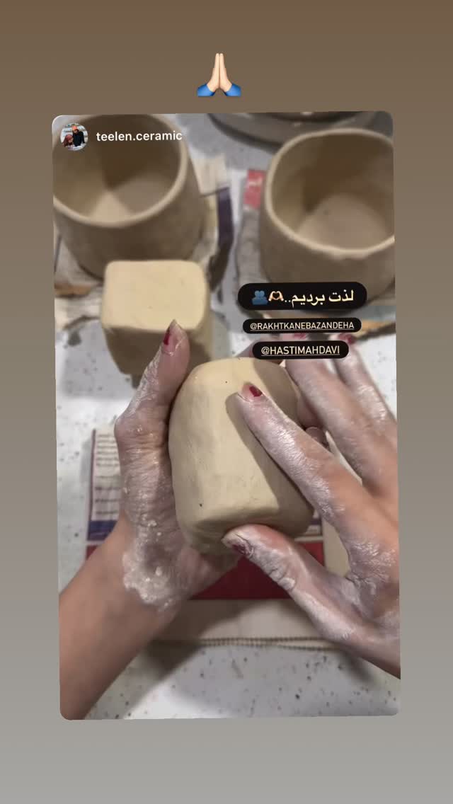  جدید ترین استوری اینستاگرام هستی مهدوی