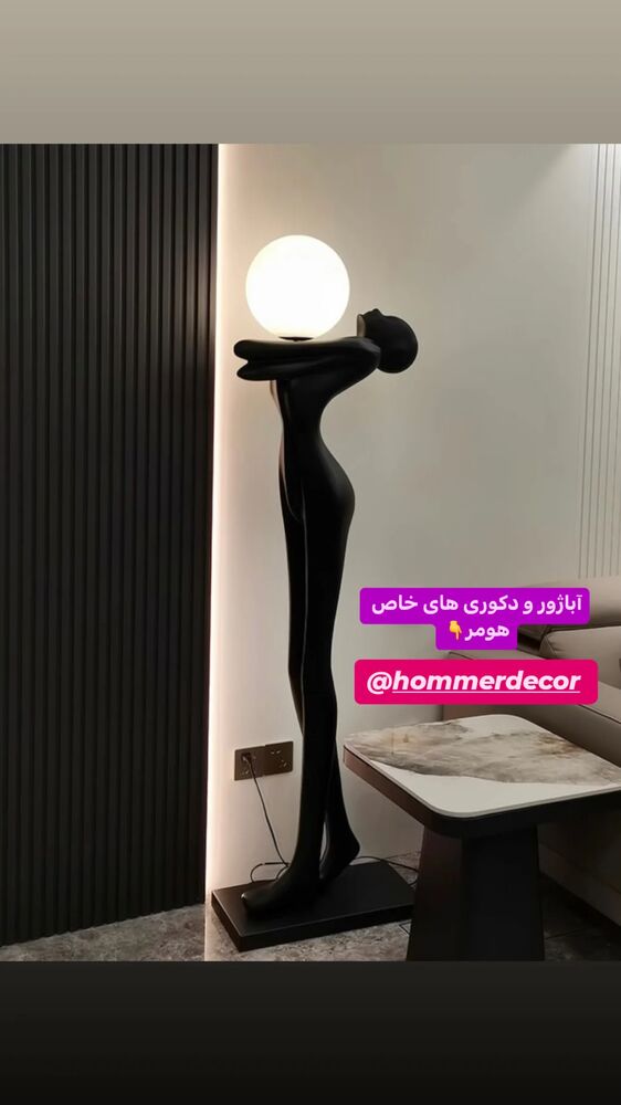  جدید ترین استوری اینستاگرام هستی و نیستی