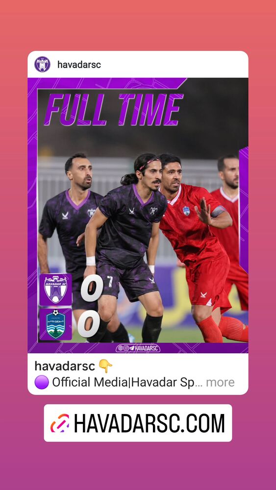  جدید ترین استوری اینستاگرام هوادار