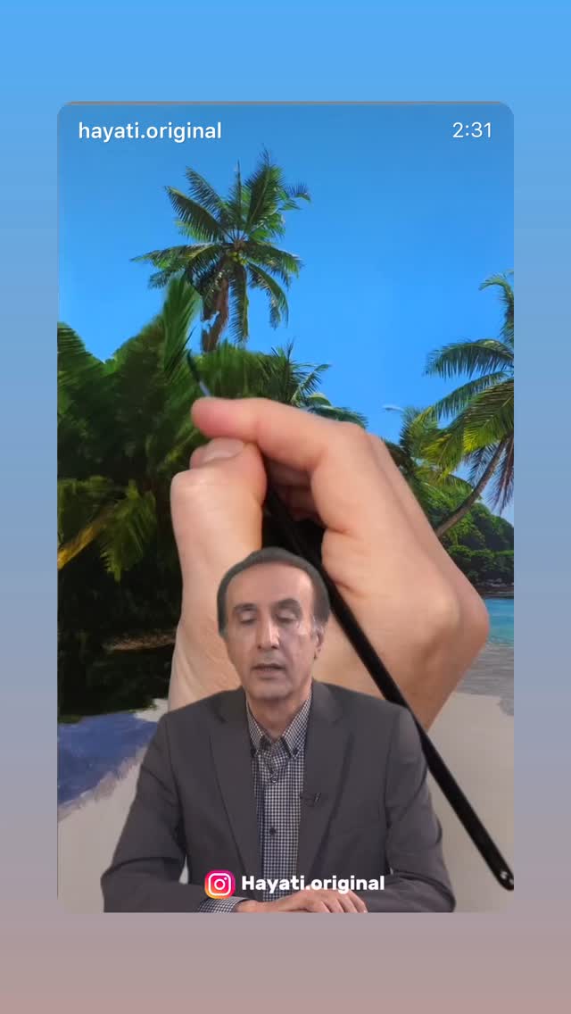  جدید ترین استوری اینستاگرام محمدرضا حیاتی