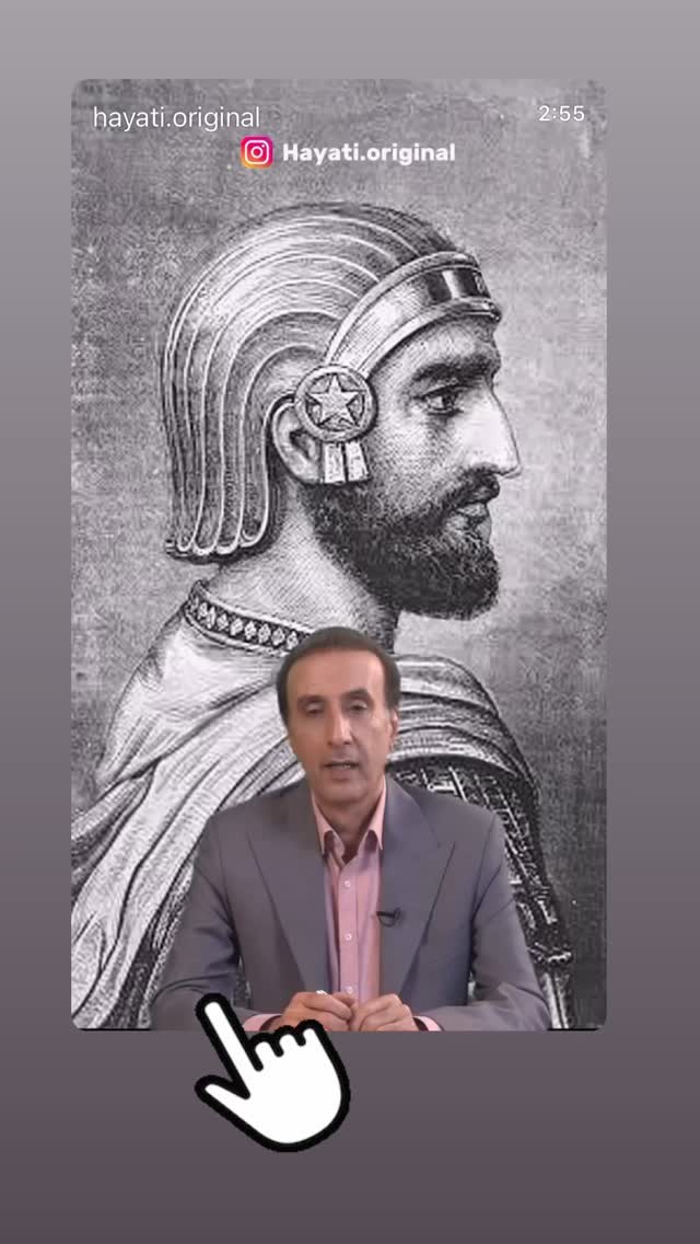  جدید ترین استوری اینستاگرام محمدرضا حیاتی