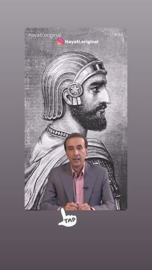  جدید ترین استوری اینستاگرام محمدرضا حیاتی
