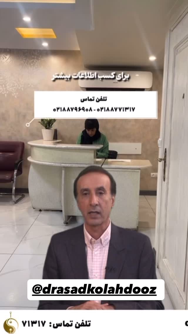  جدید ترین استوری اینستاگرام محمدرضا حیاتی