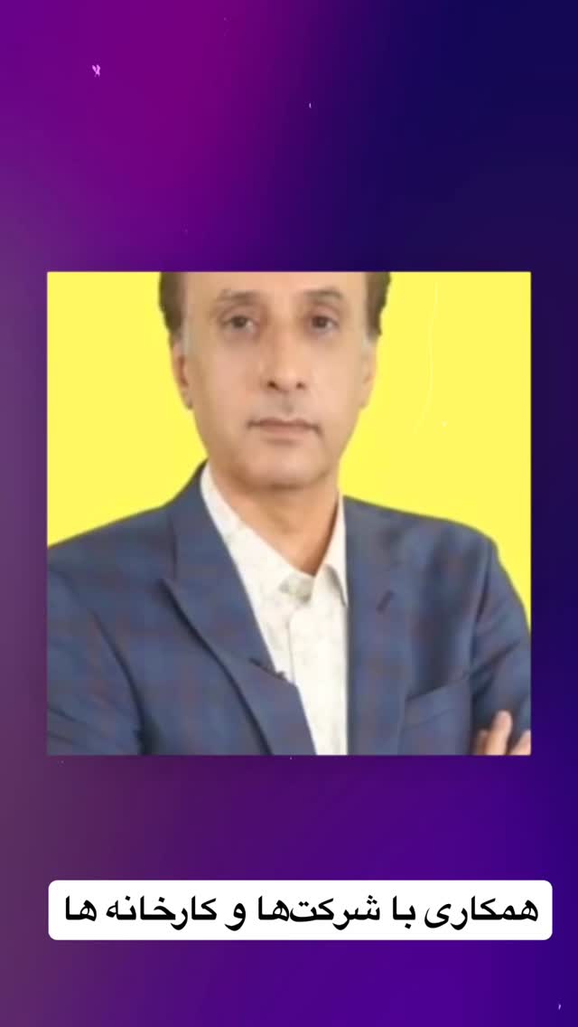  جدید ترین استوری اینستاگرام محمدرضا حیاتی