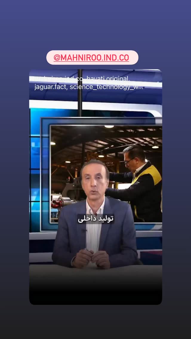  جدید ترین استوری اینستاگرام محمدرضا حیاتی