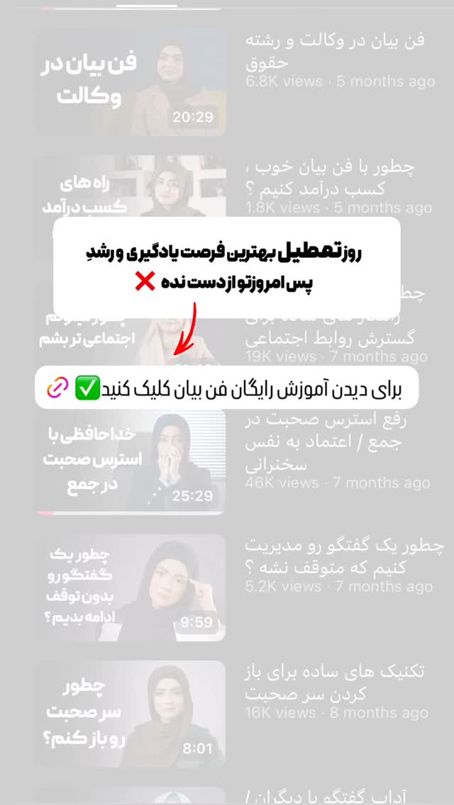  جدید ترین استوری اینستاگرام هدیه حیدری