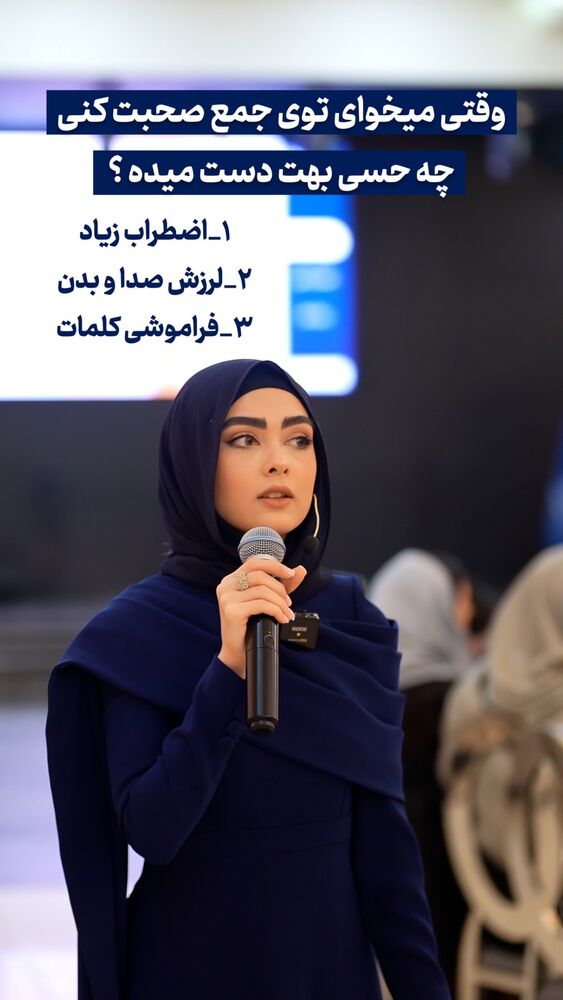  جدید ترین استوری اینستاگرام هدیه حیدری