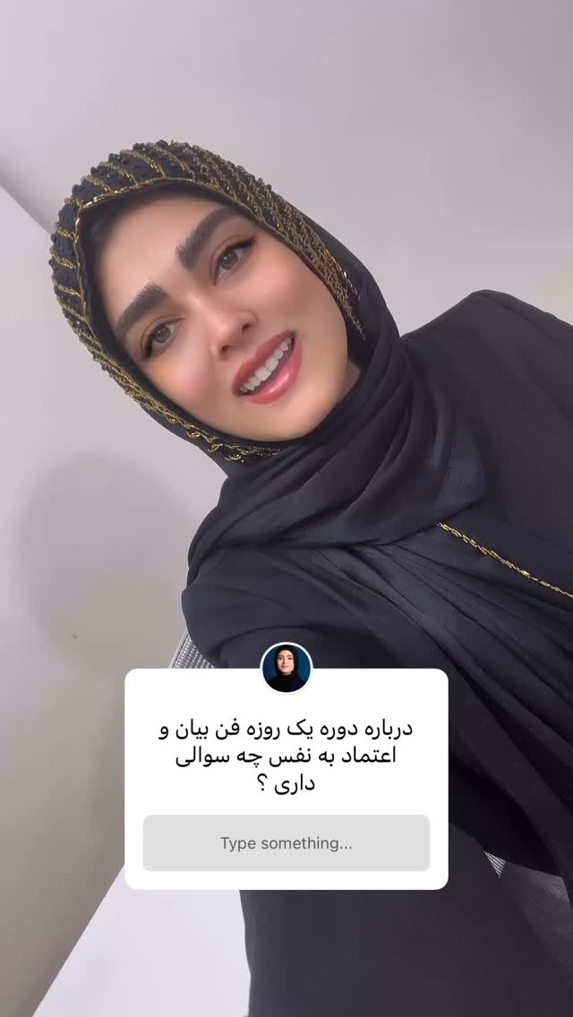  جدید ترین استوری اینستاگرام هدیه حیدری