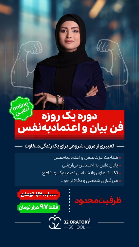  جدید ترین استوری اینستاگرام هدیه حیدری