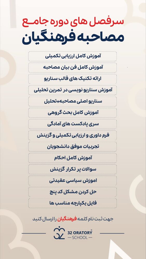  جدید ترین استوری اینستاگرام هدیه حیدری