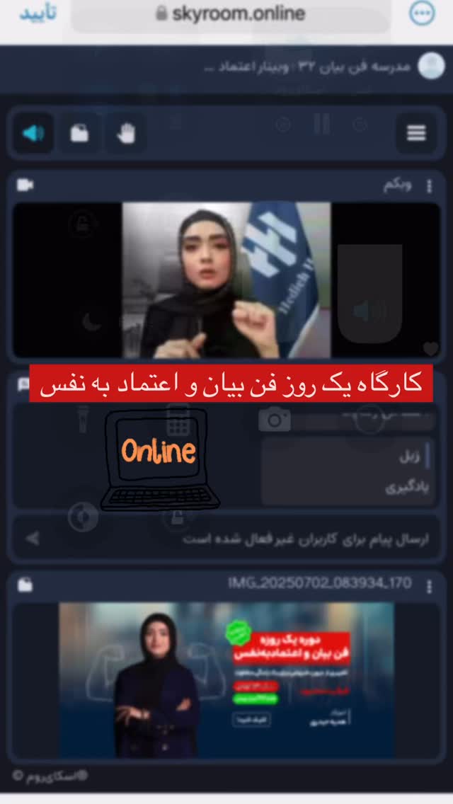  جدید ترین استوری اینستاگرام هدیه حیدری