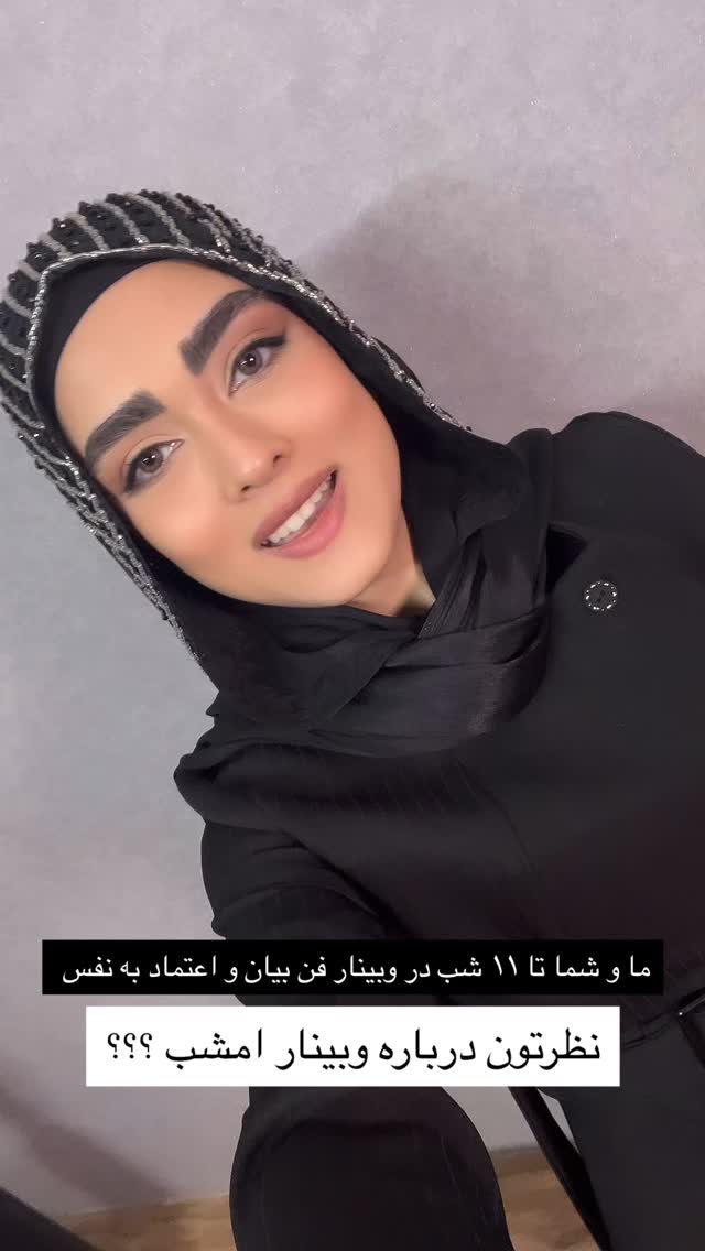  جدید ترین استوری اینستاگرام هدیه حیدری