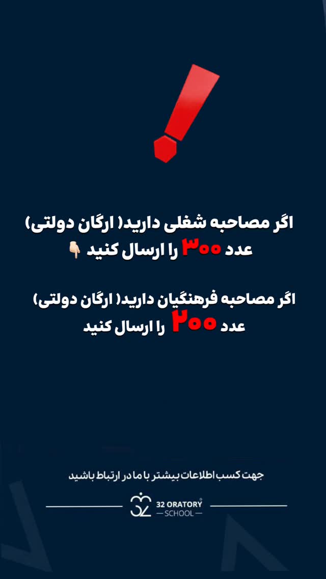  جدید ترین استوری اینستاگرام هدیه حیدری
