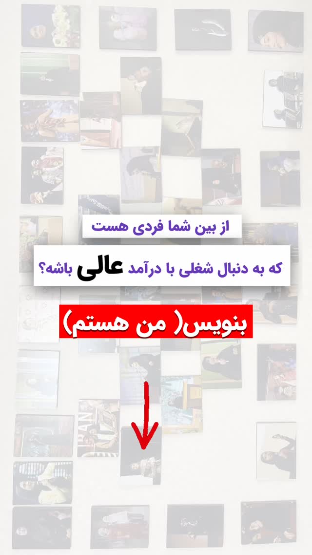  جدید ترین استوری اینستاگرام هدیه حیدری
