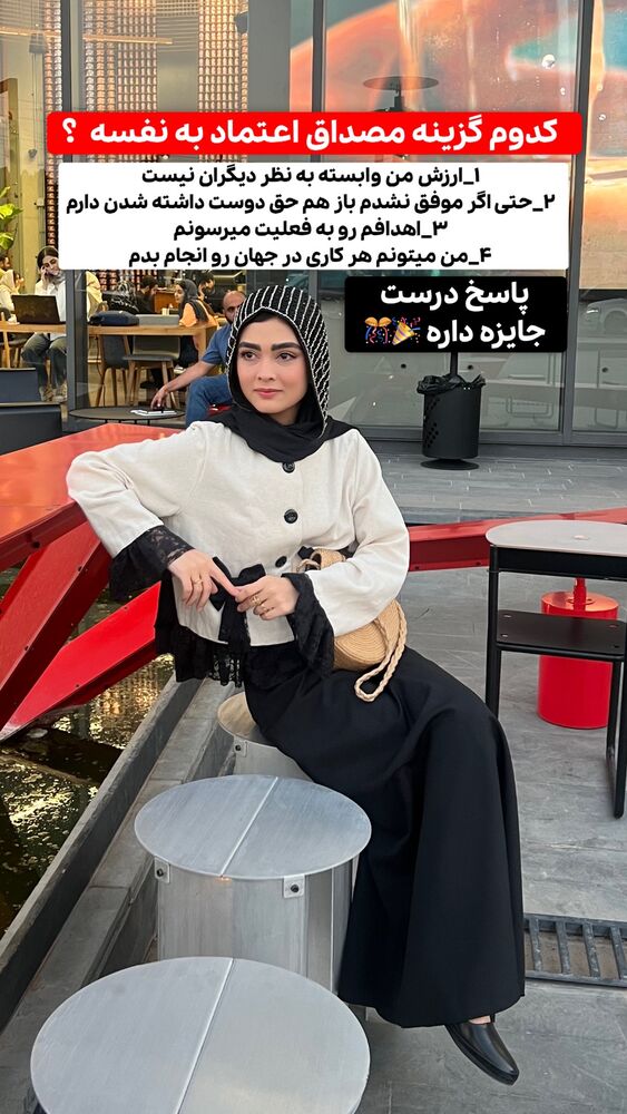  جدید ترین استوری اینستاگرام هدیه حیدری