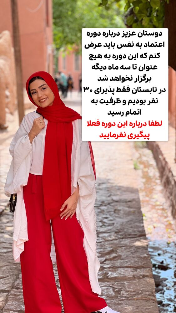  جدید ترین استوری اینستاگرام هدیه حیدری