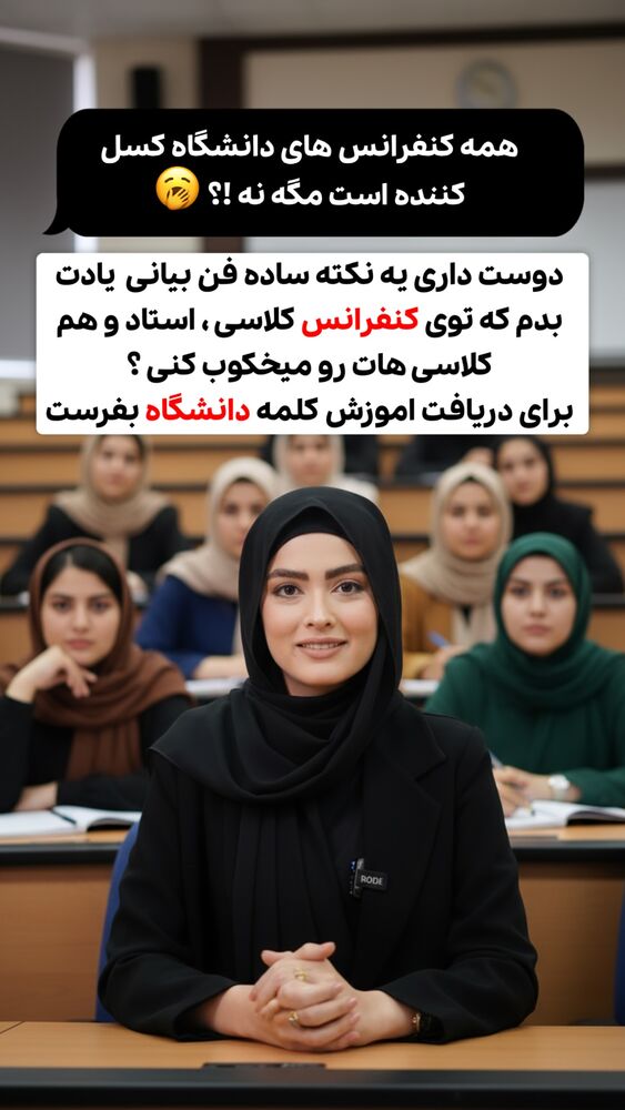  جدید ترین استوری اینستاگرام هدیه حیدری