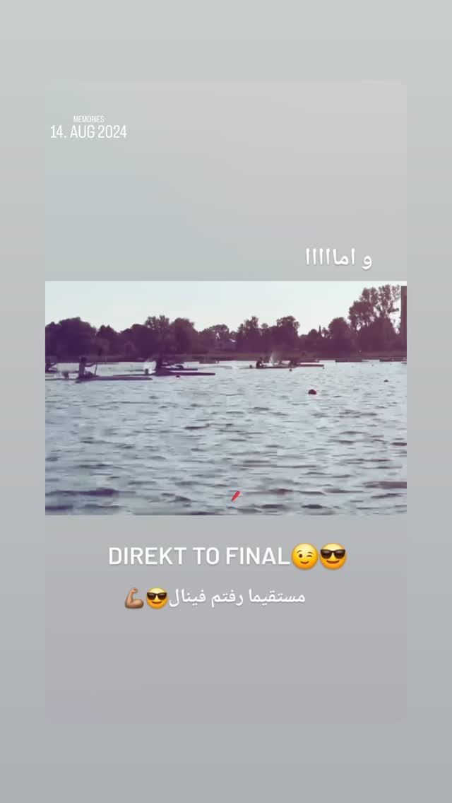  جدید ترین استوری اینستاگرام هدیه کاظمی