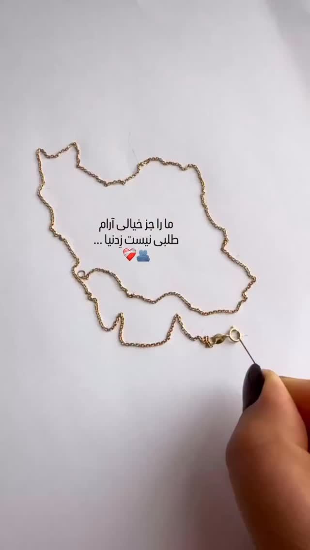  جدید ترین استوری اینستاگرام هلیا