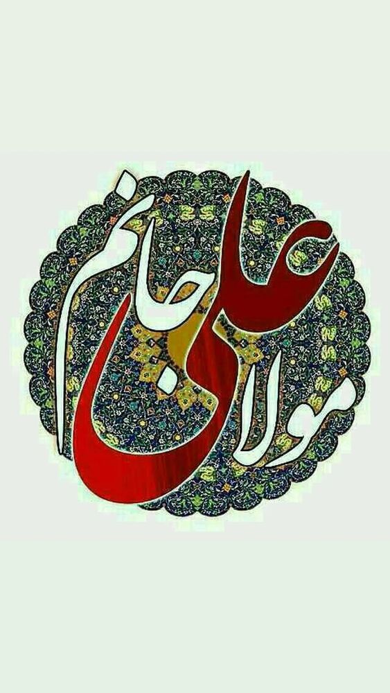  جدید ترین استوری اینستاگرام هلیا