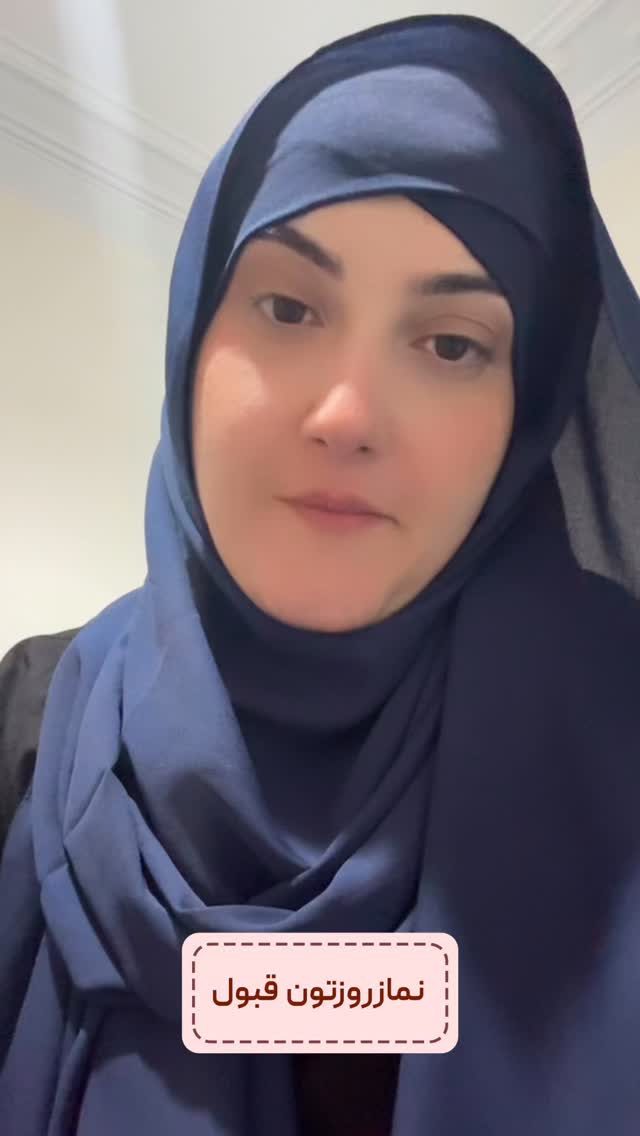  جدید ترین استوری اینستاگرام هلیا