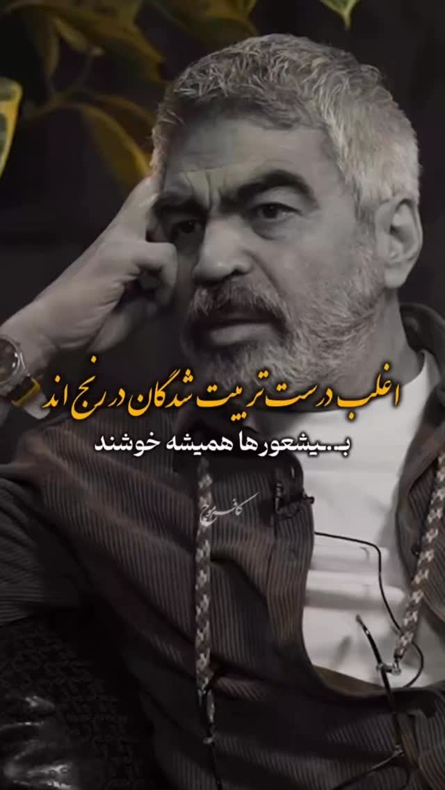  جدید ترین استوری اینستاگرام هلیا