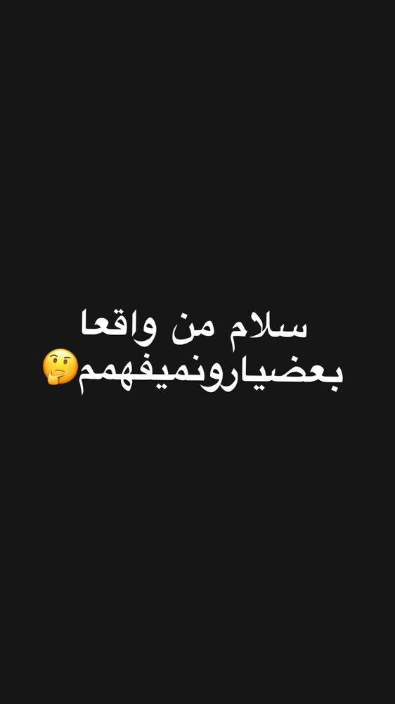  جدید ترین استوری اینستاگرام هلیا